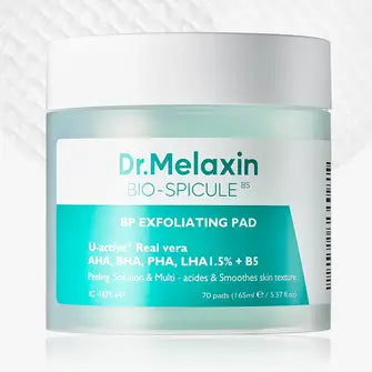 BP Exfoliating Pad, 165ml