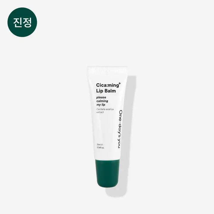 VITA-C LIP BALM 10ML
