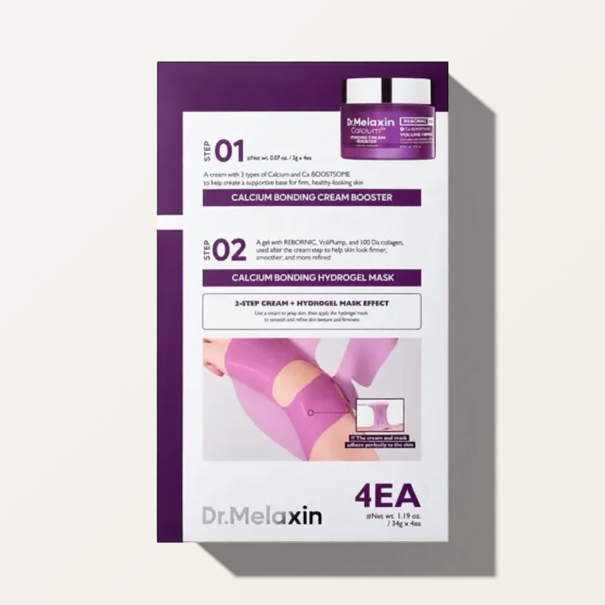 Calcium Bonding Gel Mask 1EA