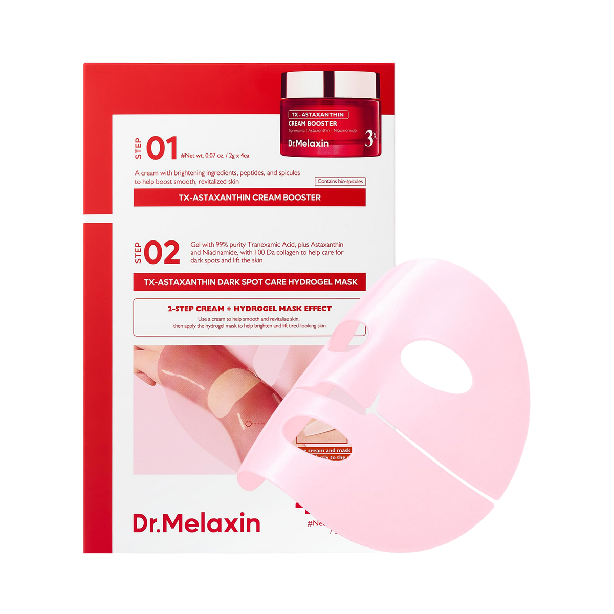 Tx Astaxanthin Dark Spot Care Hydrogel Mask 1EA