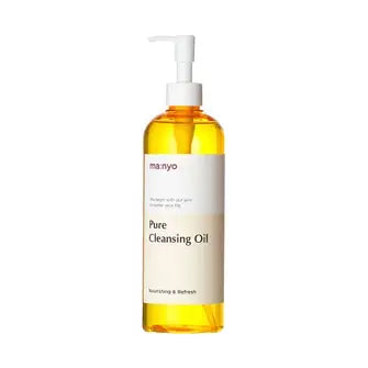 PURE CLEANSING OIL 200ML